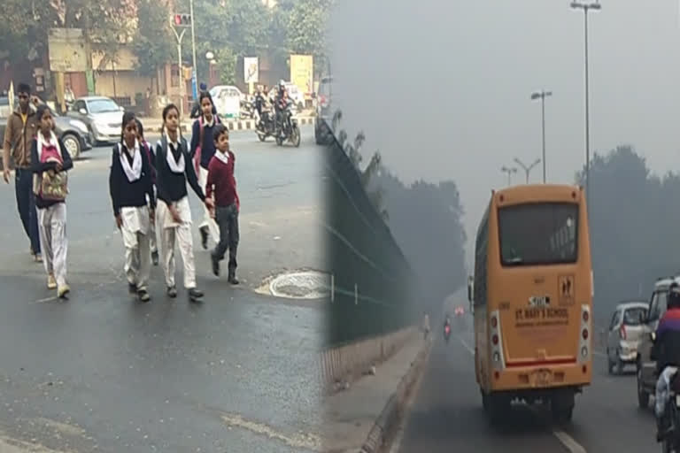 उत्तरी भारत में बर्फबारी, Delhi winter