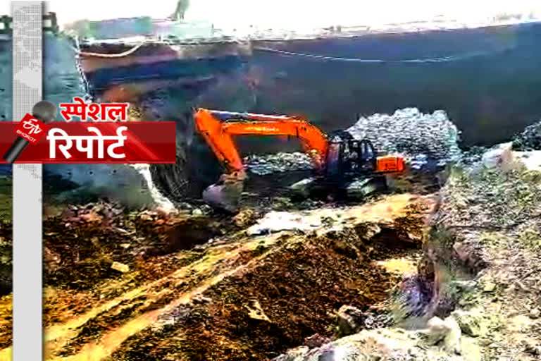 कोटा में नए सड़क का निर्माण, Construction of new road in Kota