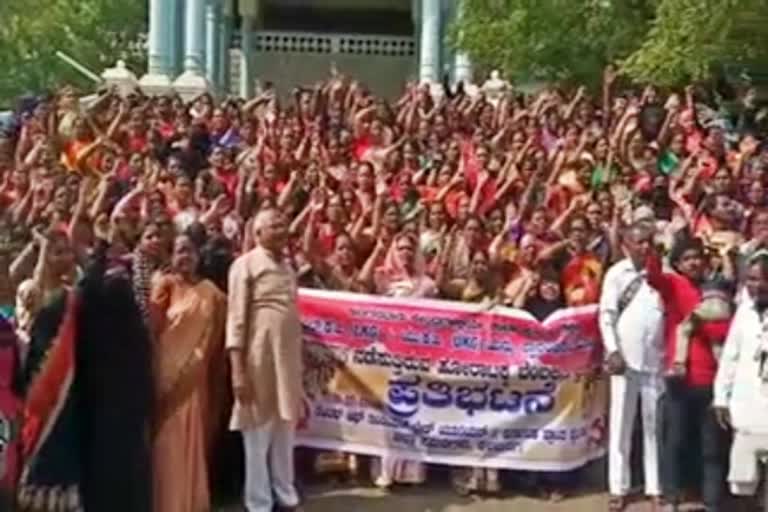 Anganwadi activists Workers in Kalaburagi