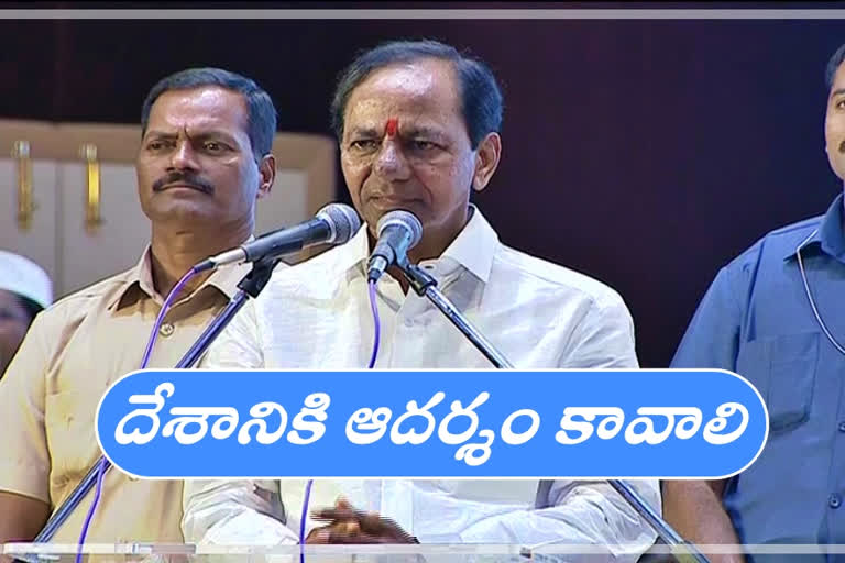 kcr talk about gajwel constituency development