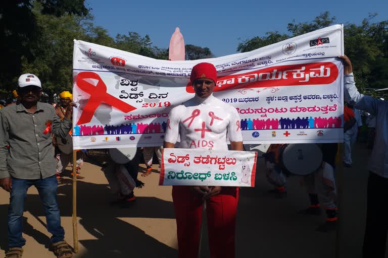 aids-awareness-special-school-vaccine-campaign-in-the-district-hospital