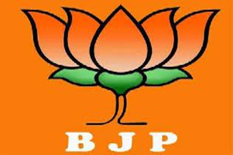 Notice issued to 5 officials of District BJP in kanker