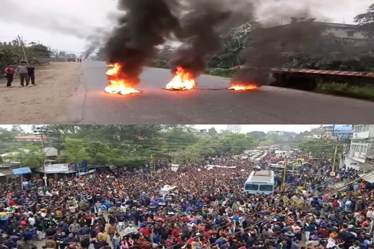 assam cab protest