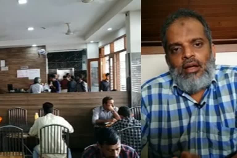 hotel  restaurant  onion  eateries  kozhikode  ഉള്ളി വില: സംസ്ഥാനത്തെ ഹോട്ടലുകൾ പ്രതിസന്ധിയിൽ  onion price hike challenge for eateries  onion price rate