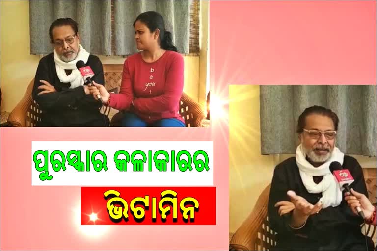 Exclusive Interview With Actor mihir das after state film award win