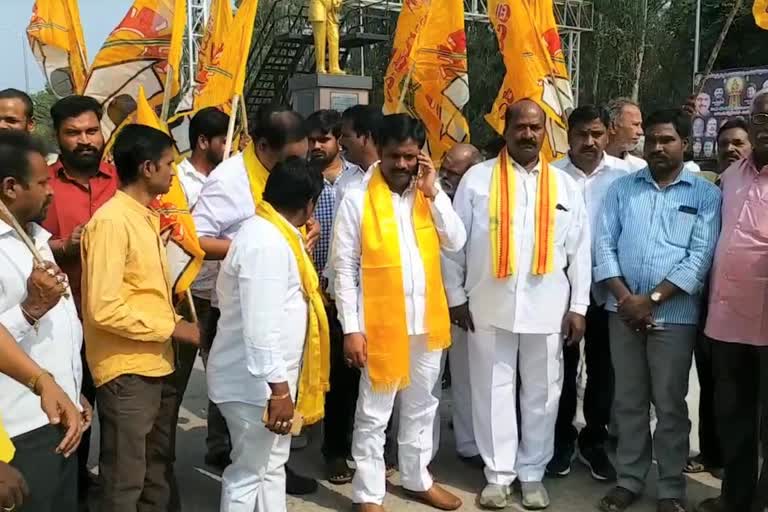 Tdp protest