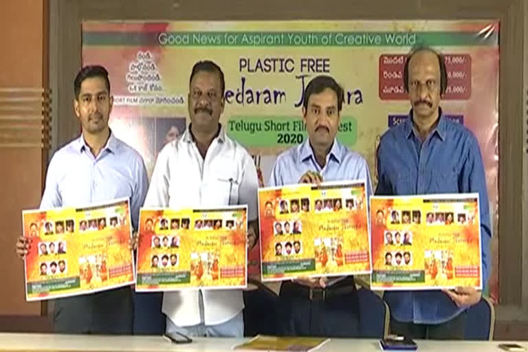 government plans to conduct plastic free medaram