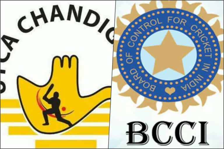 plea aginst bcci by congress