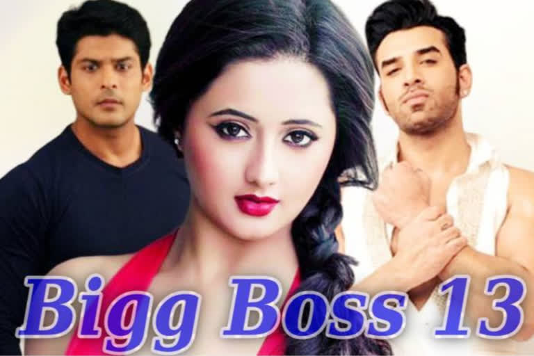 Bigg Boss 13: Sidharth Shukla, Paras Chhabra take Rashami Desai for a ride; compel her to become a clown