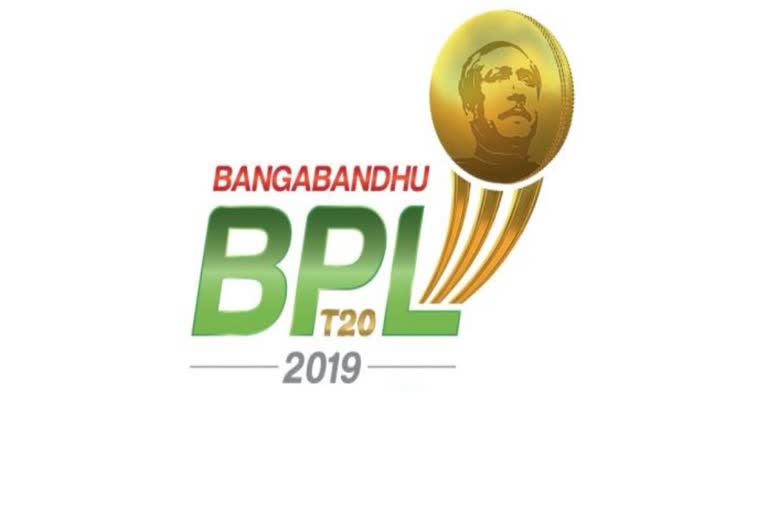 Bangladesh Premier League