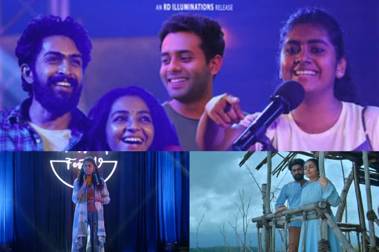 നിമിഷ സജയനും രജീഷ വിജയനും  വിധു വിൻസെന്‍റ്  സ്റ്റാന്‍റ് അപ്പ്  സ്റ്റാന്‍റ് അപ്പ് സിനിമ  Malayalam film Stand Up  Stand Up  Stand Up film  Nimisha sajayan  rajeesha vijayan