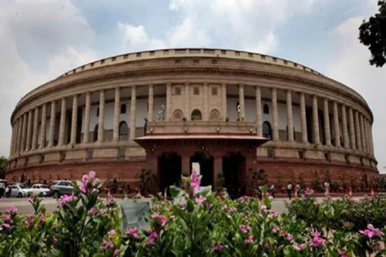 Citizen Ship bill 2019 passed in rajya sabha