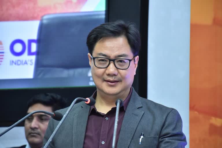 RIJIJU