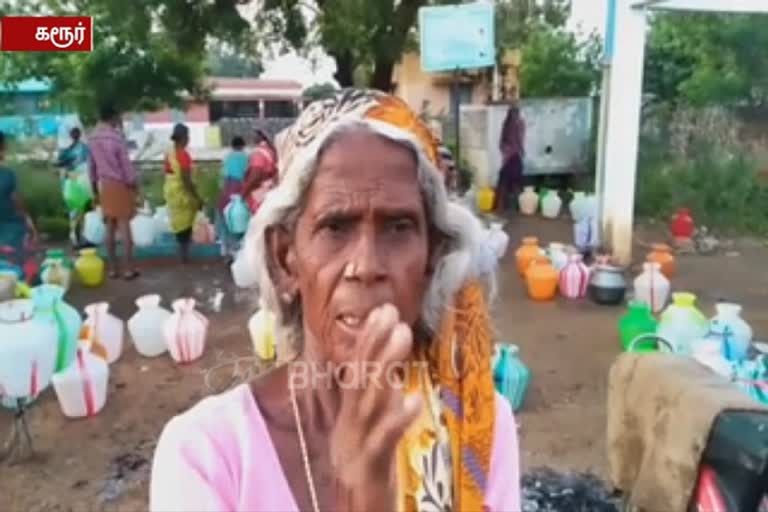 due to water scarcity will boycott the local body election says karur people