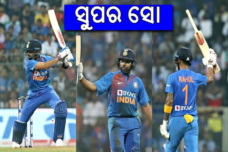 Rohit, Rahul and Kohli power India, superhit show in wankhede,  240/3 against west indies in 3rd T-20, third t-20, wankhede stadium, ଇଣ୍ଡିଜକୁ 241ରନ ଟାର୍ଗେଟ,  ୱାଙ୍ଖେଡେରେ ଭାରତର ସୁପରହିଟ ସୋ, ଟିମ ଇଣ୍ଡିଆ