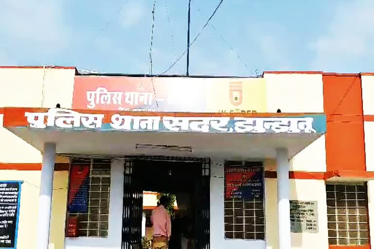 झुंझुनू में बच्चों से कुकर्म का मामला  , Jhunjhunu News