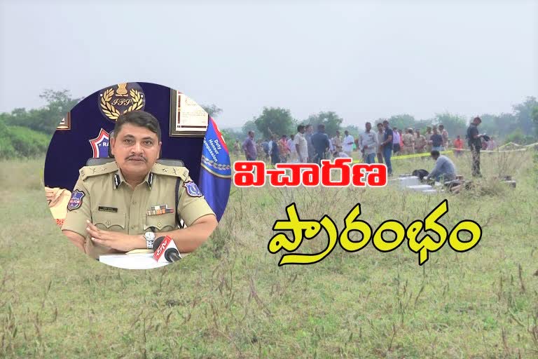 ఎన్​కౌంటర్ జరిగిన స్థలాన్ని పరిశీలించిన సిట్