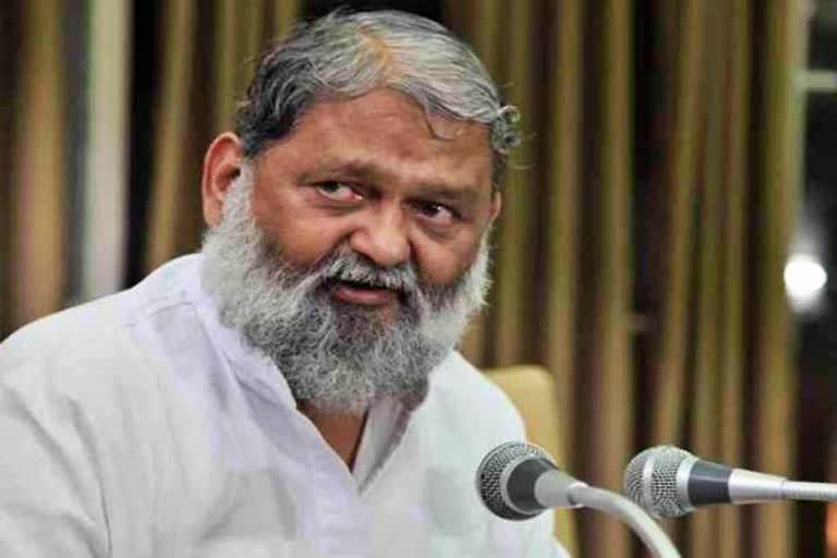 anil vij comments on adheer ranjan