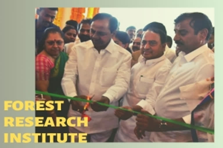 Telangana: CM KCR inaugurated Forest College and Research Institute at Mulugu