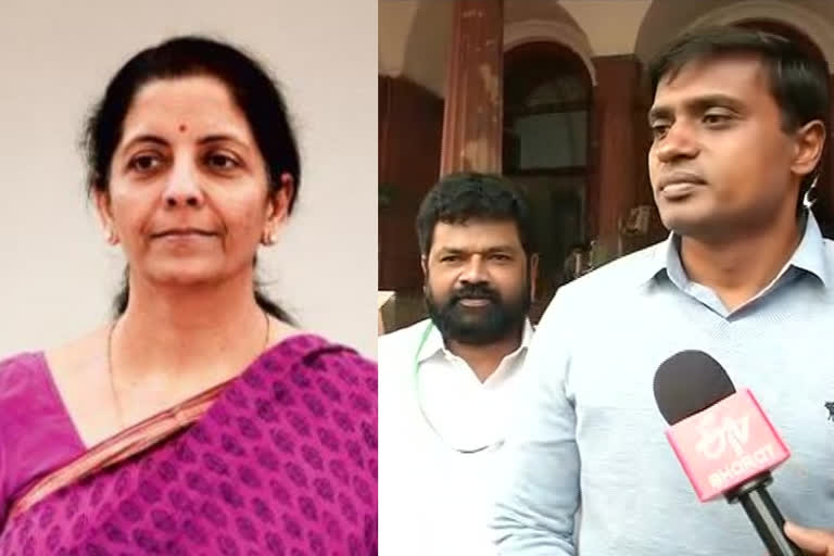 ycp mp's met centre finance minister niramala seetha raman