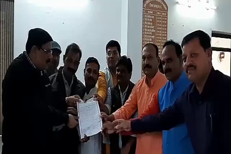 BJP workers submitted memorandum to District Medical Officer