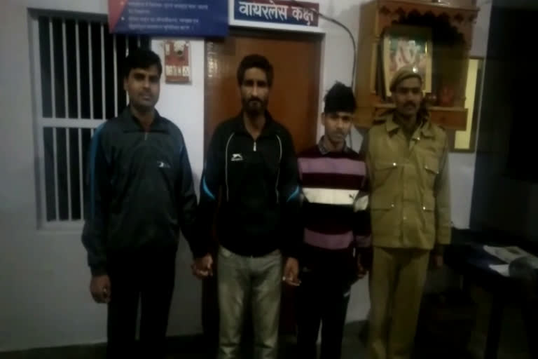 बूंदी की खबर,  bundi news , केशवरायपाटन में ठग गिरफ्तार,  fraud arrested in Keshavaraipatan