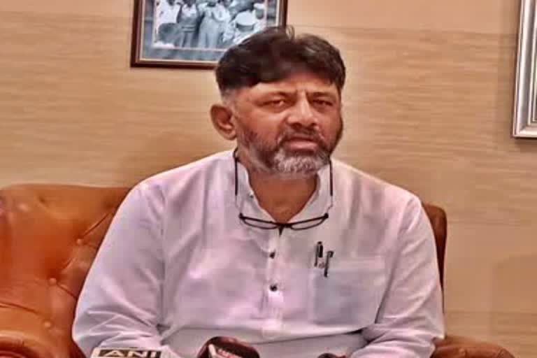 dk shivakumar