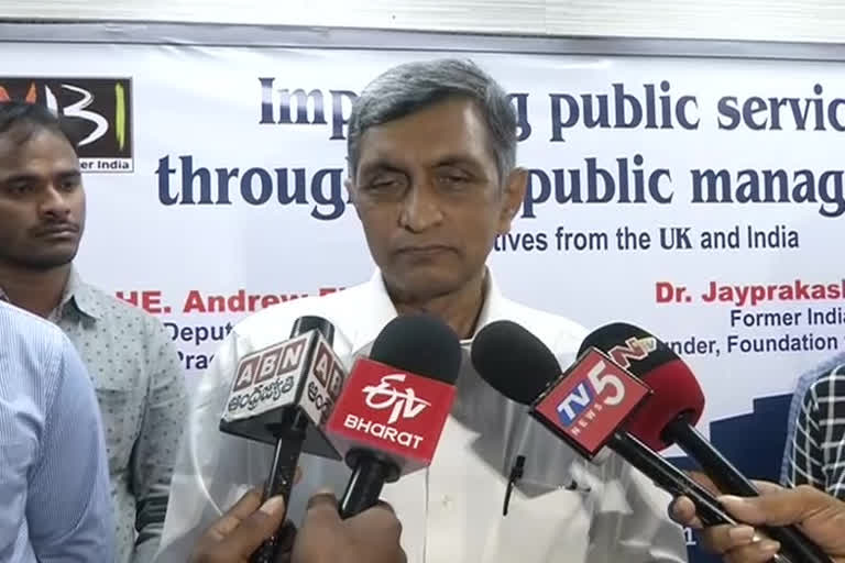 jaya prakash narayana