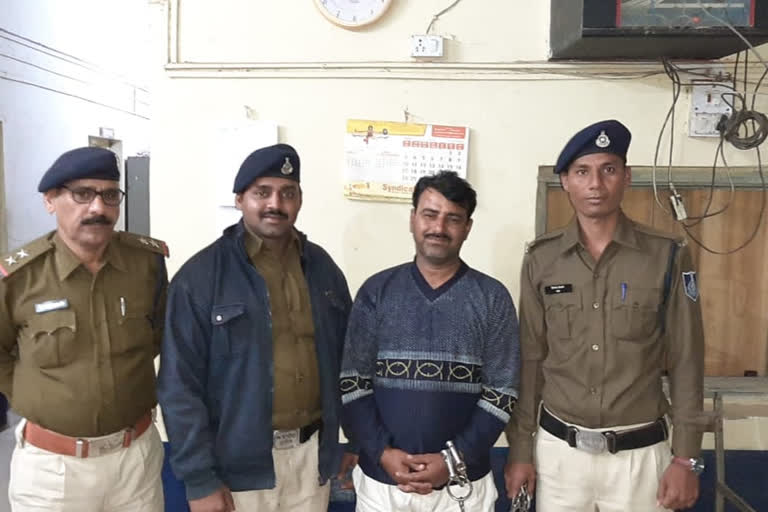 itarsi police arrested the accused who kidnapped and murdered 13 years ago