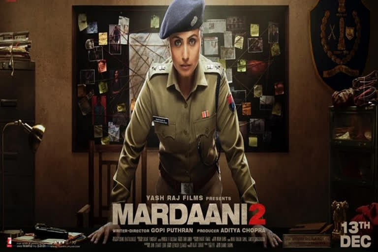 Mardaani 2 to hit screens without promotional songs