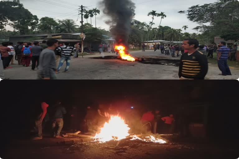 CAB protest regularly in Assam