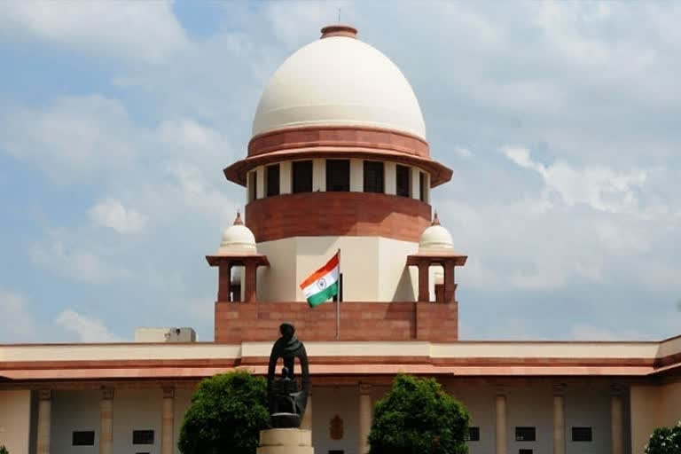 supreme court