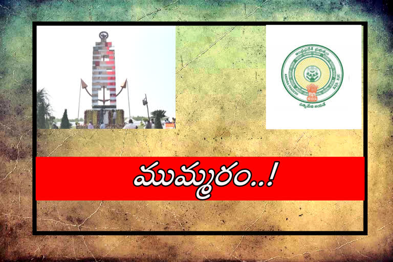 ap-government-ready-to-build-ramayapatnam-port