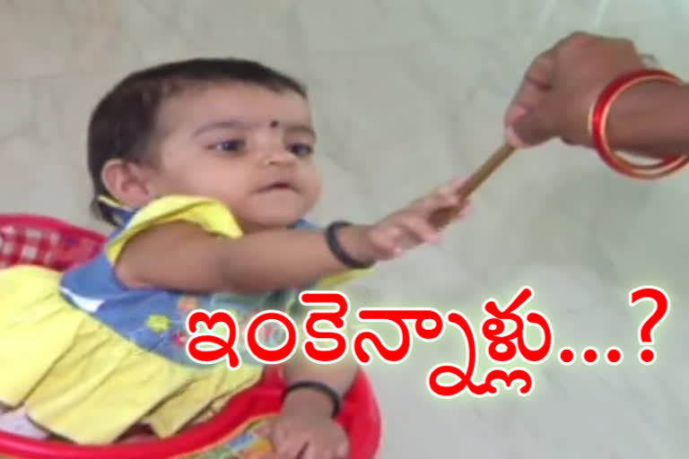 Selling baby girls in nalgonda district