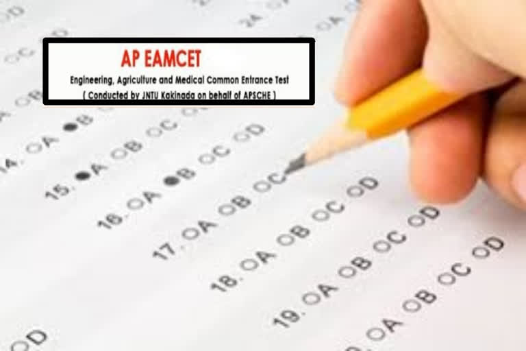 AP Emcet in the third week of April 2020