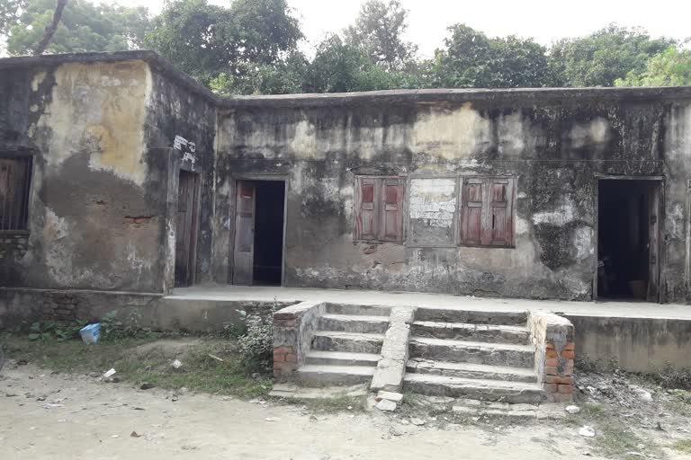 poor condition of veterinary hospital in chhapra