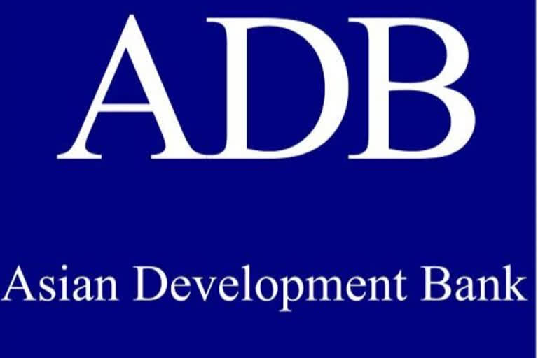 Asian Development Bank