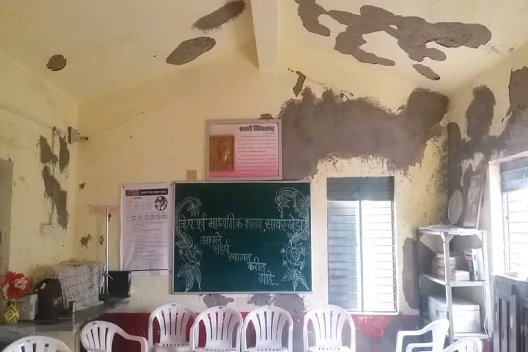 crash-the-school-wall-in-savrkhed-amravati