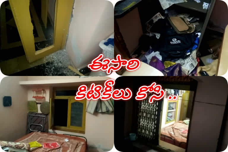 Theft (robbery) in the house at guntakallu town, ananthapuram district