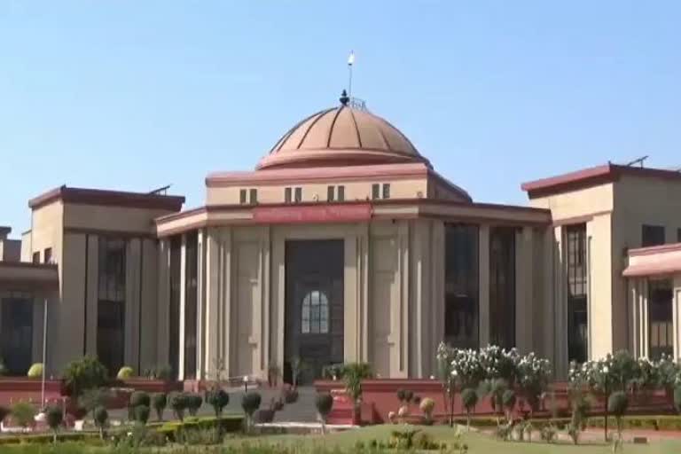 High Court rejected the petition filed in constable recruitment case