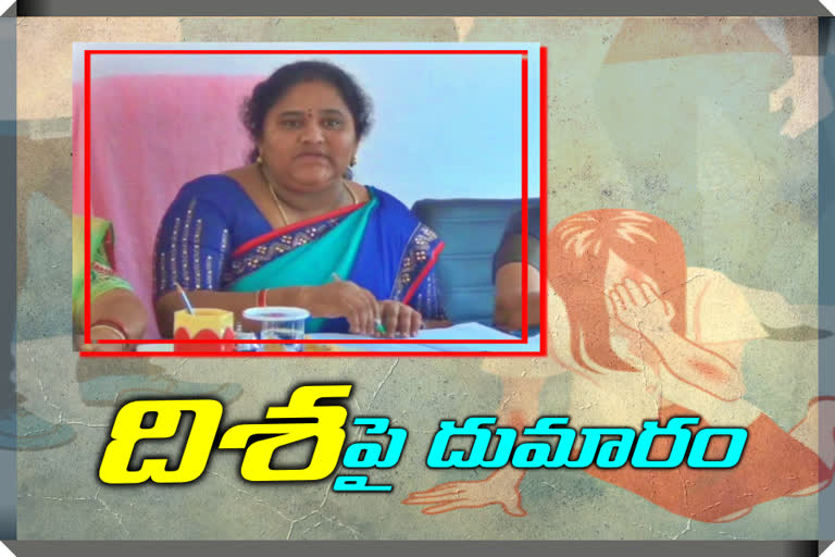 Kamareddy ZPChairperson shobha controversial comment on Disha issue