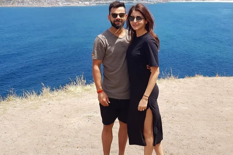 Virat Kohli gift to anushka sharma