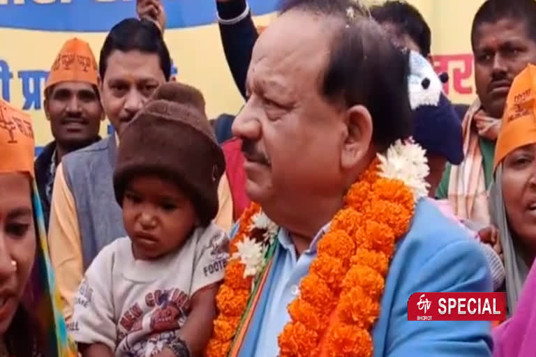 CAB, MP Dr. Harsh Vardhan, Hindu refugees