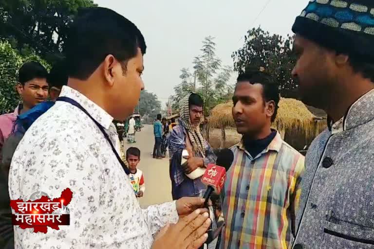 Naxalite affected area in jharkhand, People voted in Naxalite affected area, Political news of Jharkhand, jharkhand election 2019 news, jharkhand election news today, Jharkhand Assembly Election, jharkhand election news live today, झारखंड विधानसभा चुनाव, झारखंड की राजनीतिक खबरें