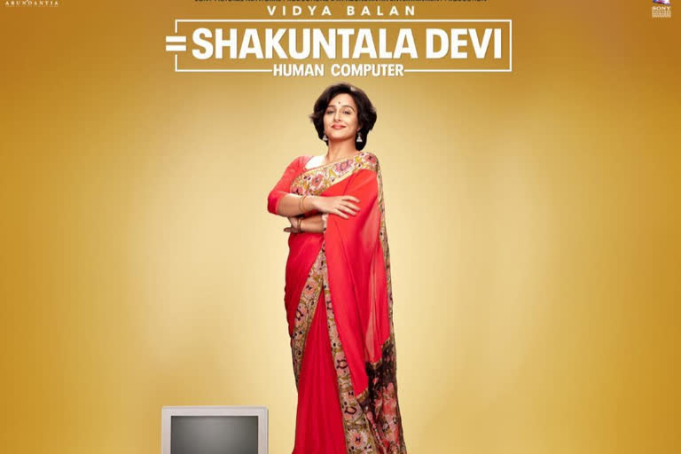 vidya balan shakuntala devi-human computer release in may 2020