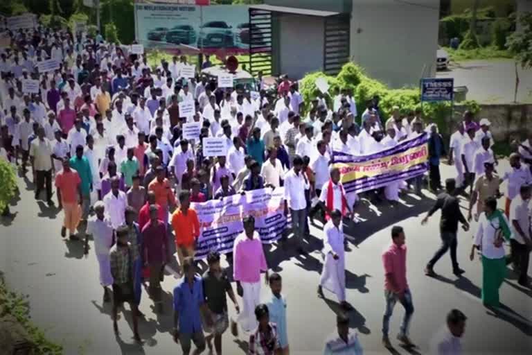 Nagai Medical College Affair Rally