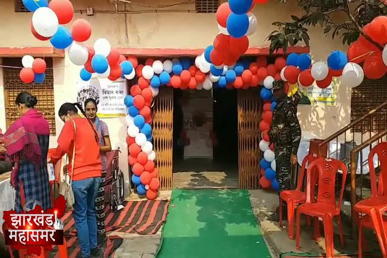 disabled booth in Hazaribag