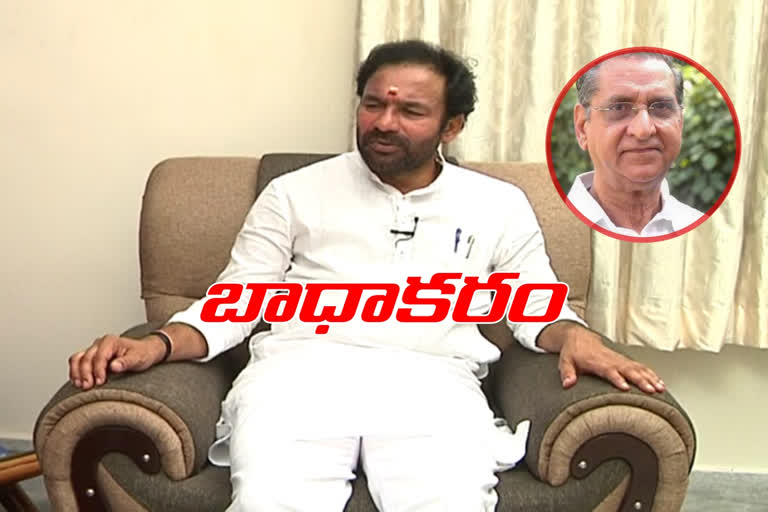 central ministyer kishan reddy condolence to gollapudi