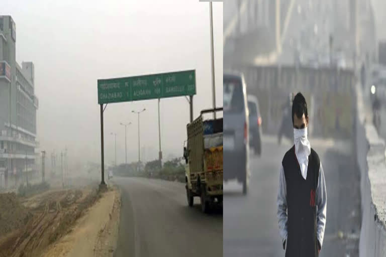 Ghaziabad's air is poisonous, 470 AQI reached 'dark red zone'