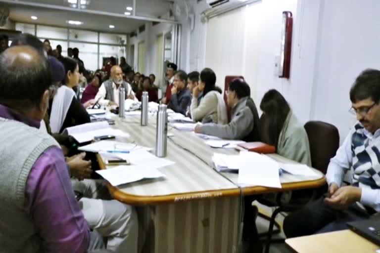 उदयपुर कलेक्टर जनसुनवाई , Udaipur Collector Public Hearing